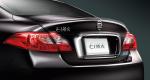Nissan Cima Hybrid 2012 года